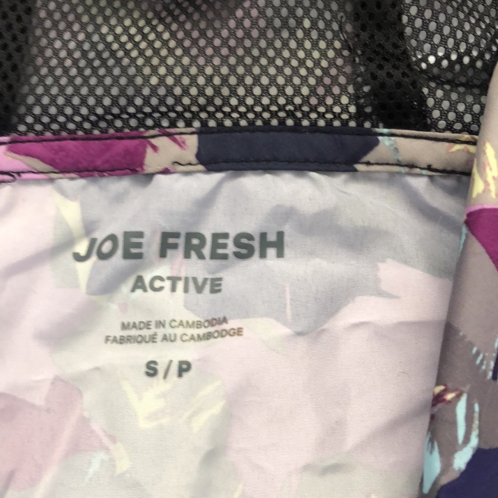 Wind jacket from Joe Fresh - Picture 4 of 7